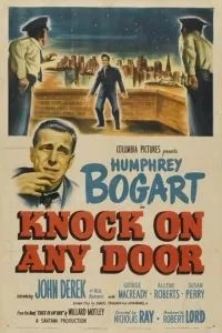 Стучись в любую дверь (1949)