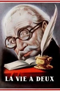 Жизнь вдвоем (1958)