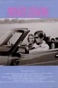 Частные уроки (1993)