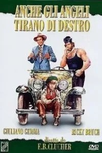 Даже ангелы бывают жестоки (1974)