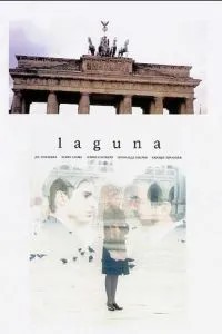 Лагуна (2001)