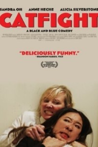 Женская драка (2016)