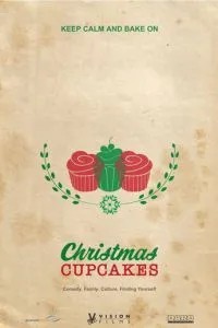Рождественские кексы (2018)