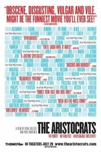 Аристократы (2005)