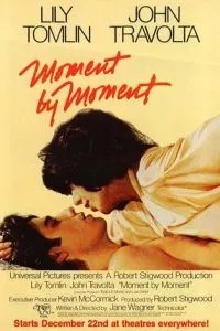 Миг за мигом (1978)