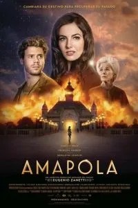 Амапола (2014)