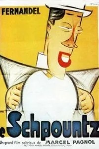 Шпунц (1938)