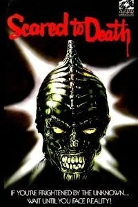 Напуганные до смерти (1980)