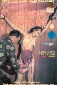 Раскрась меня кроваво-красным (1965)