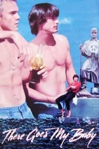 А вот и моя крошка (1994)