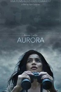 Аврора (2018)