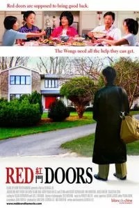 Красные двери (2005)