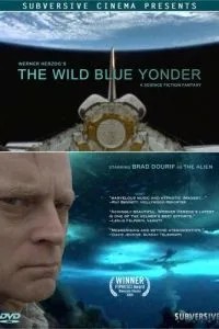 Далекая синяя высь (2005)