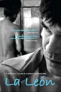 Леон (2007)