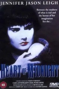 Сердце полуночи (1988)