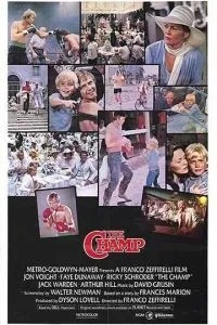 Чемпион (1979)