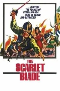 Алое лезвие (1963)