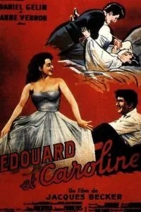 Эдуард и Каролина (1951)