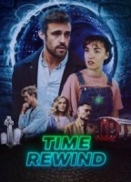 Перемотка времени (2023) Перемотка времени (2023)