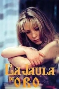 Золотая клетка (1997)