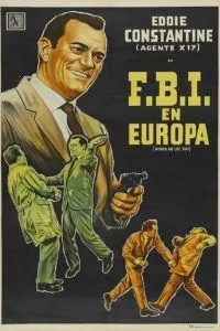 Как же так! (1960)