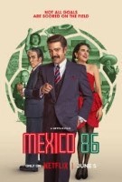Мексика-86 (2026)