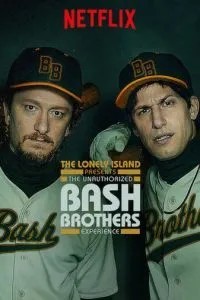 Неофициальная история братьев-бейсболистов (2019)