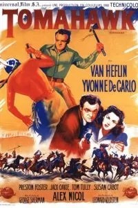 Томагавк (1951)