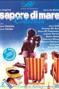 Аромат моря (1983)