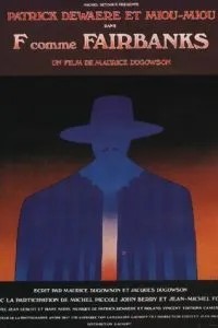 Он хотел жить (1976)