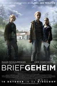 Секретное письмо (2010)