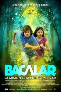 Бакалар (2011)