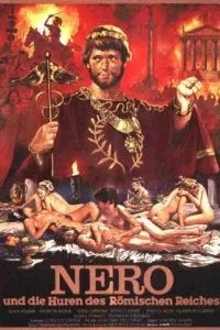 Нерон и Поппея (1982)