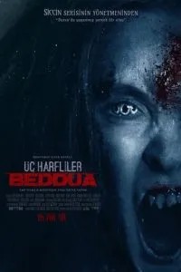 Три апокрифа: Проклятие (2018)