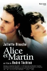 Алиса и Мартен (1998)