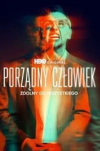 Порядочный человек (2025)