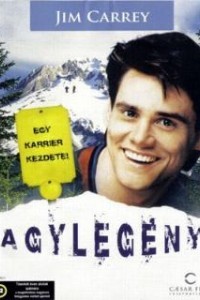 Гора Куппер (1983)