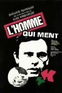 Человек, который лжет (1968)