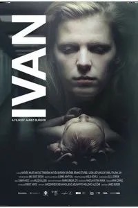 Иван (2017)