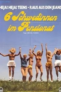 Шесть шведок в пансионате (1979)