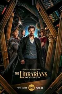 Библиотекари: Следующая глава (2025)