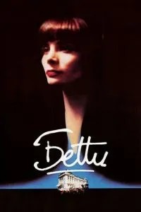 Бетти (1992)