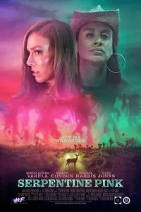 Розовый серпентин (2025) Розовый серпентин (2025)