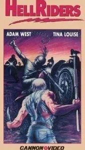 Адские гонщики (1984)