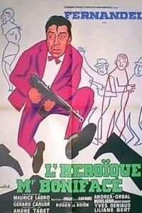 Героический господин Бонифас (1949)