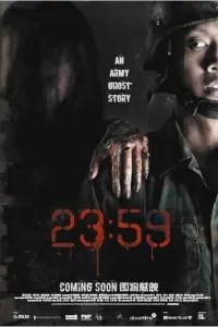 23:59 (2011)
