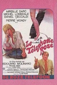 Розовый телефон (1975)