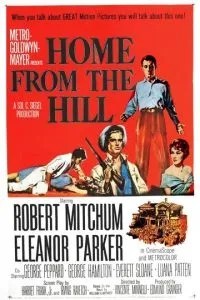 Домой с холма (1960)