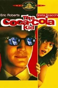 Парень из фирмы «Кока-Кола» (1985)