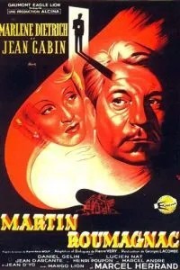 Мартин Руманьяк (1946)